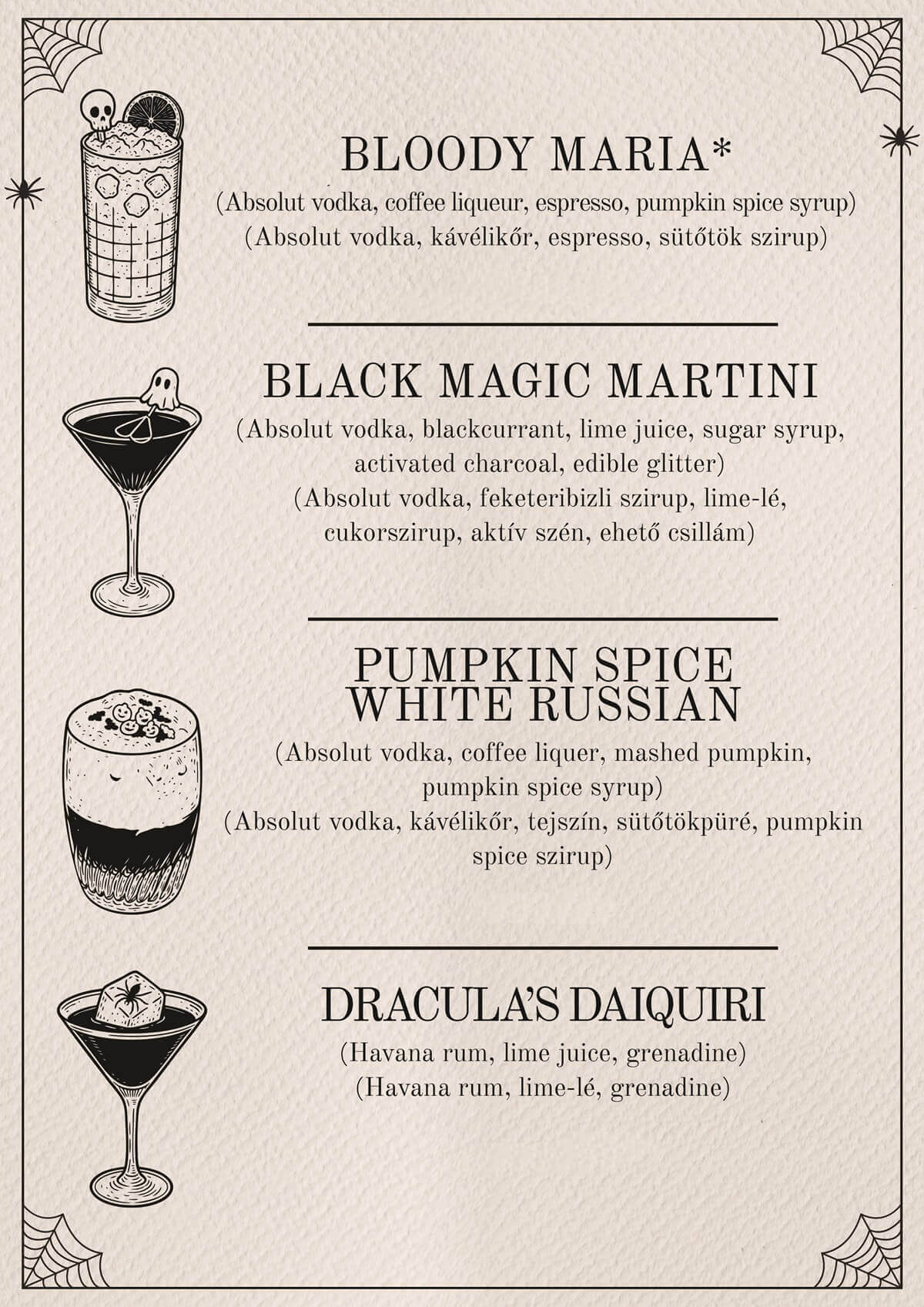 Halloween-drink-list (1)